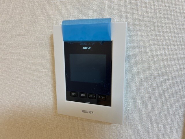 コントレイル糸引の物件内観写真