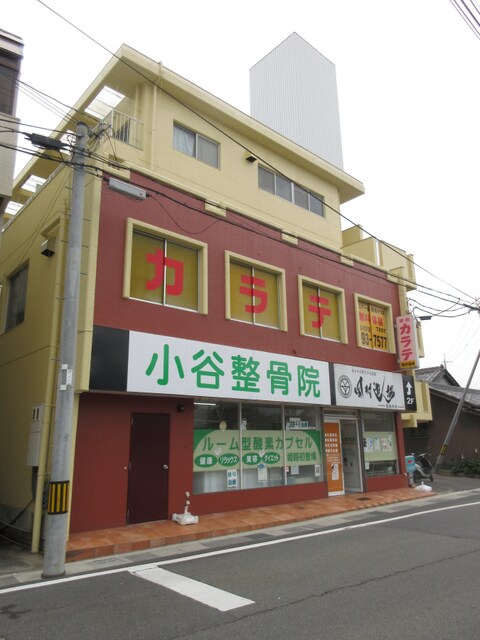 白岡ビルの物件外観写真