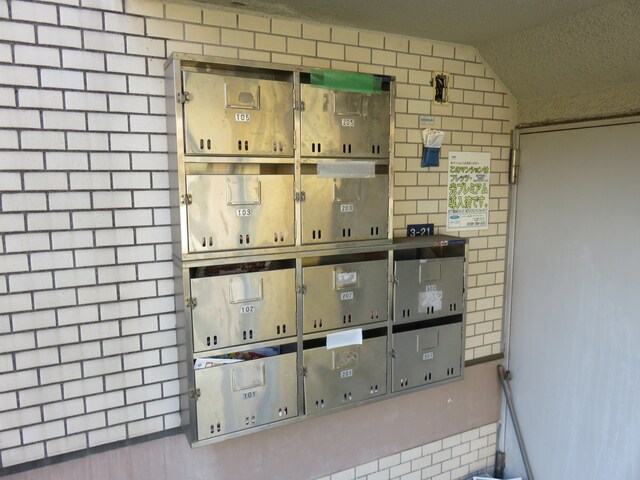 播磨高岡駅 徒歩26分 2階の物件外観写真