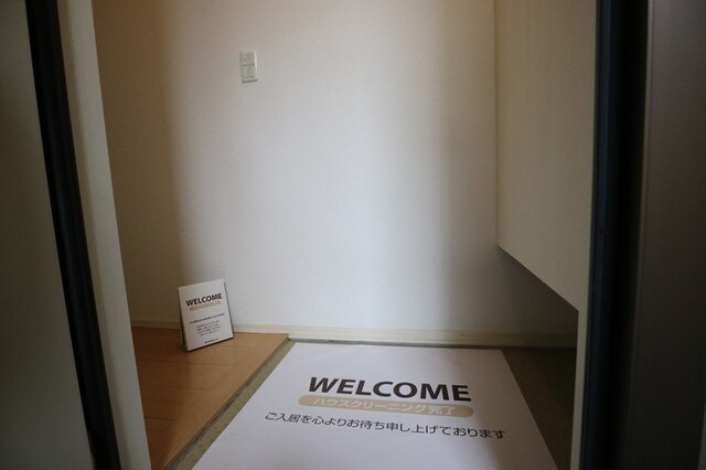 ティーダ御立　Ａ棟の物件内観写真