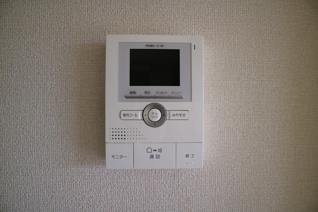 ティーダ御立　Ａ棟の物件内観写真