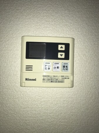 ハイムエルピスⅢの物件内観写真