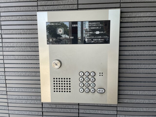 播磨高岡駅 徒歩22分 2階の物件外観写真