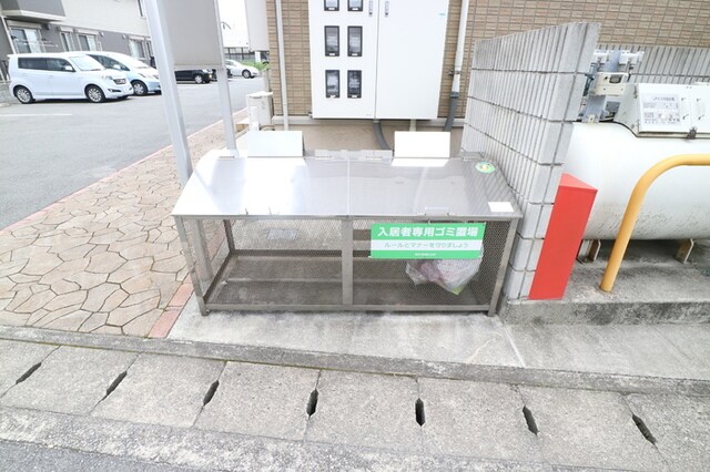 平松駅 徒歩12分 2階の物件外観写真