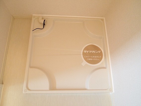 平松駅 徒歩12分 1階の物件内観写真