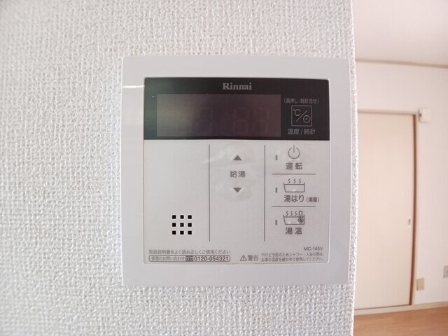 エルダー佐々木の物件内観写真