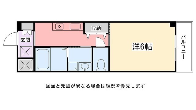 姫路駅 バス18分  平野南口下車：停歩7分 3階の物件間取画像