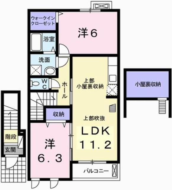 プルメリア　Ⅱの物件間取画像