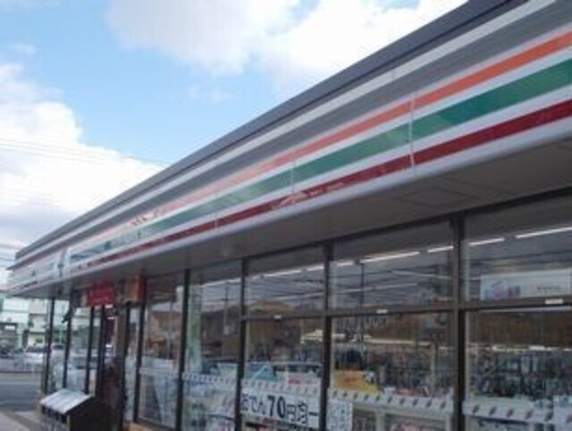 パジェール・アンの物件外観写真