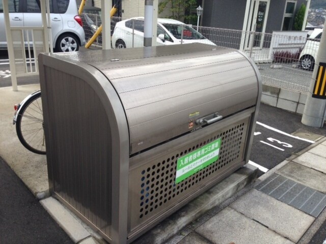 姫路駅 徒歩26分 2階の物件外観写真