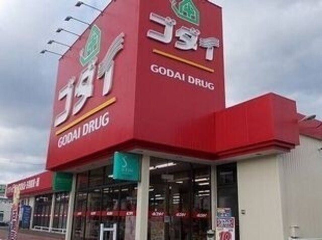 ジュネス・アビタシオンの物件外観写真