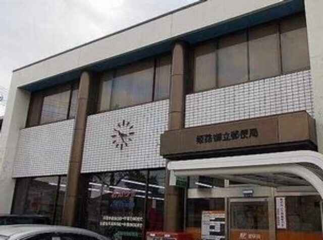 ジュネス・アビタシオンの物件外観写真