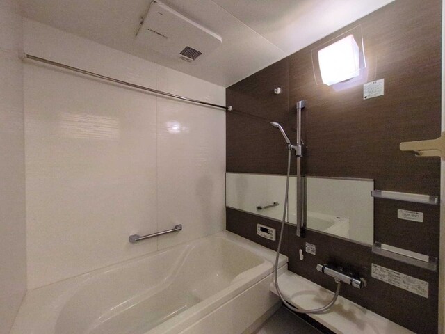 英賀保駅 徒歩16分 1階の物件内観写真