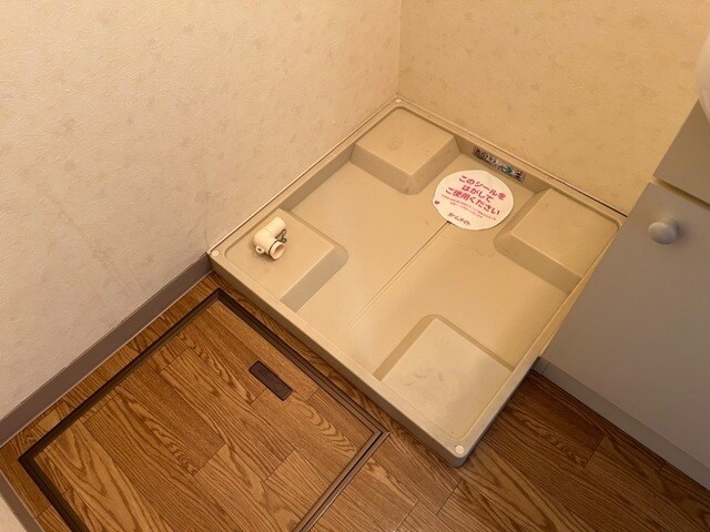 サンパレスの物件内観写真