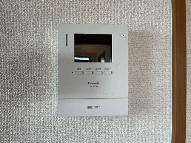 山陽天満駅 徒歩10分 3階の物件内観写真