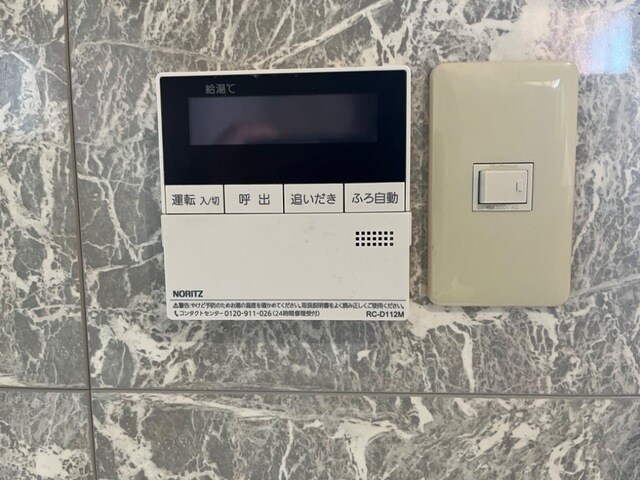 山陽天満駅 徒歩10分 3階の物件内観写真