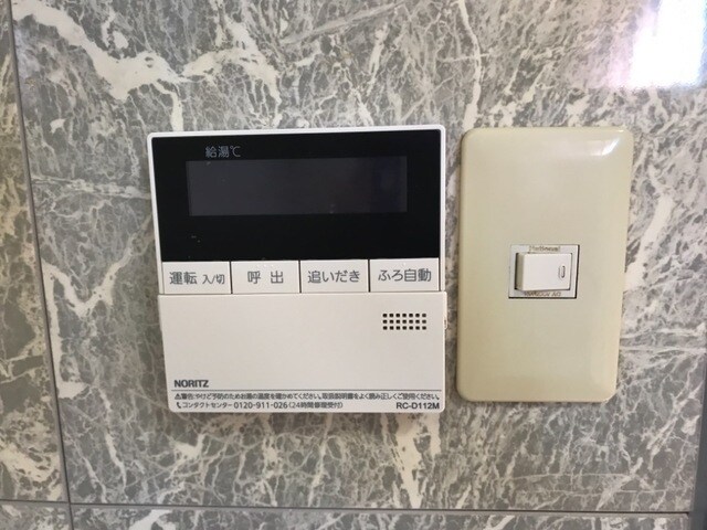 山陽天満駅 徒歩10分 2階の物件内観写真