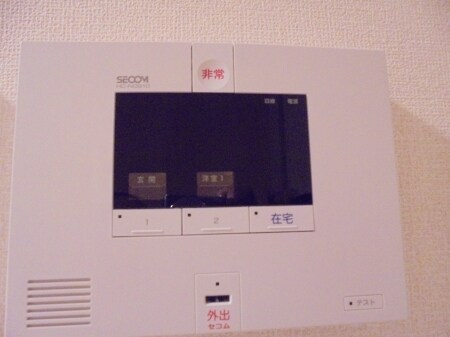 ジャルダン亀山の物件内観写真