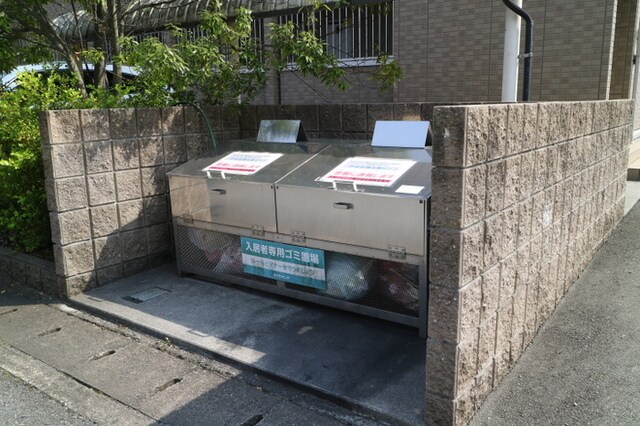 セジュール亀山Ａ棟の物件外観写真