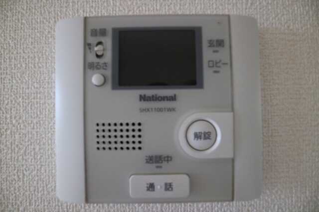 セジュール亀山Ａ棟の物件内観写真