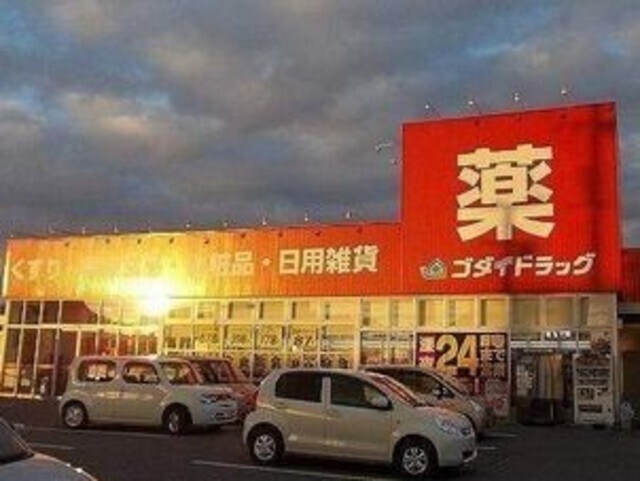 ソレイユ　Ⅱ番館の物件外観写真