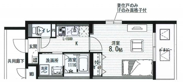 クローバー英賀保駅前の物件間取画像