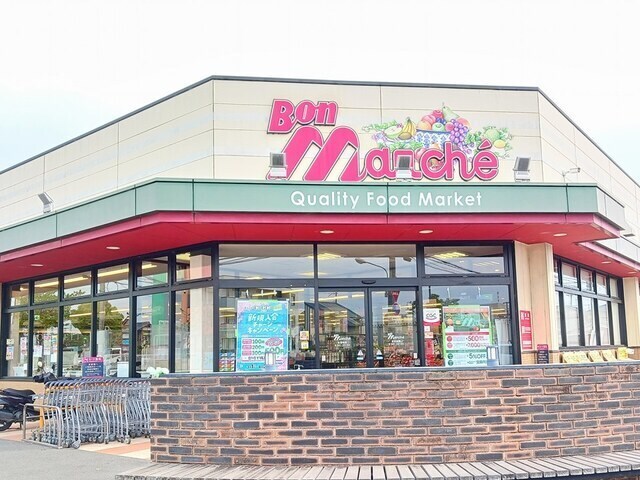 ウエスト　ウッド　アベニューの物件外観写真