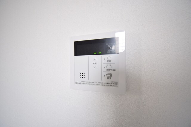 リュミエール安田の物件内観写真