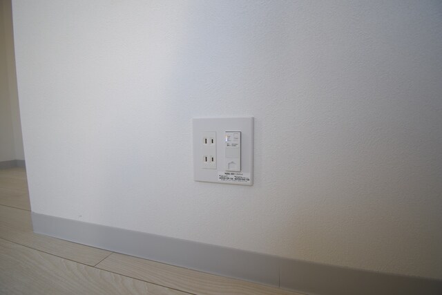 リュミエール安田の物件内観写真