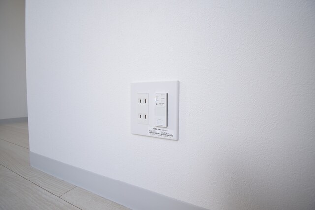 リュミエール安田の物件内観写真