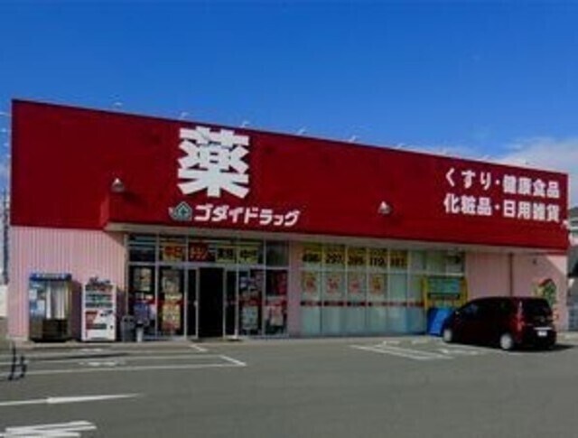 サンリット・ヴィラ神屋の物件外観写真