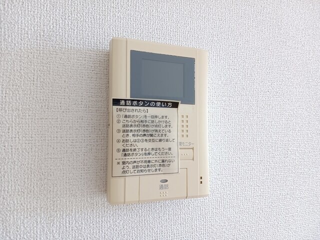 フォルストⅠの物件内観写真