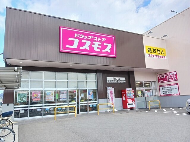 コレクト　ライルの物件外観写真