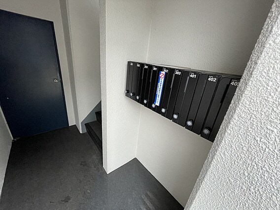 五反ビルの物件外観写真