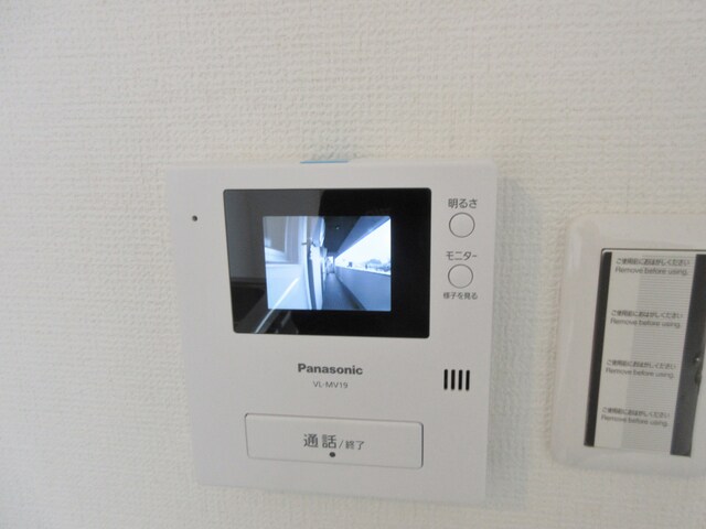 五反ビルの物件内観写真