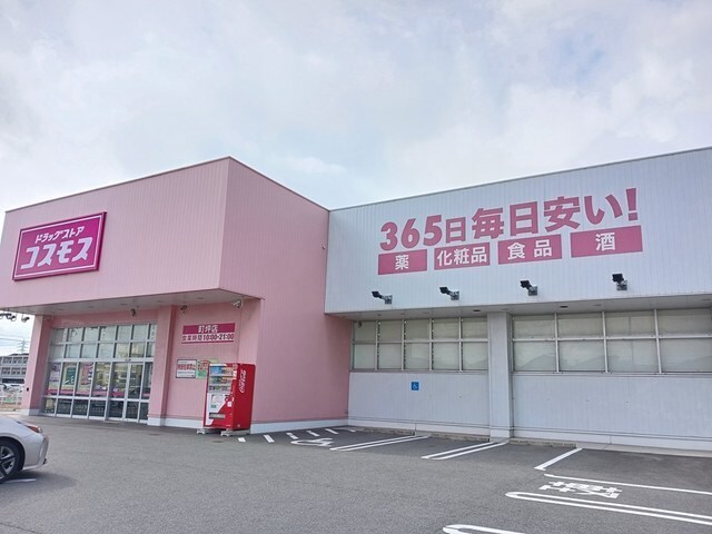 アウローラ玉手Ⅱ　Ａの物件外観写真