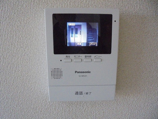 ロッキーコートナカヤの物件内観写真