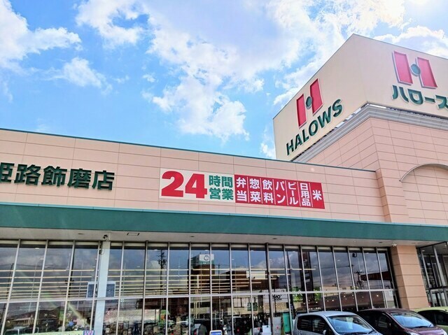 リバーサイドヴィレッジの物件外観写真