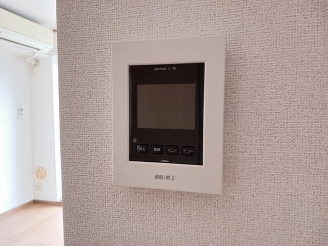 グリーンベルトの物件内観写真