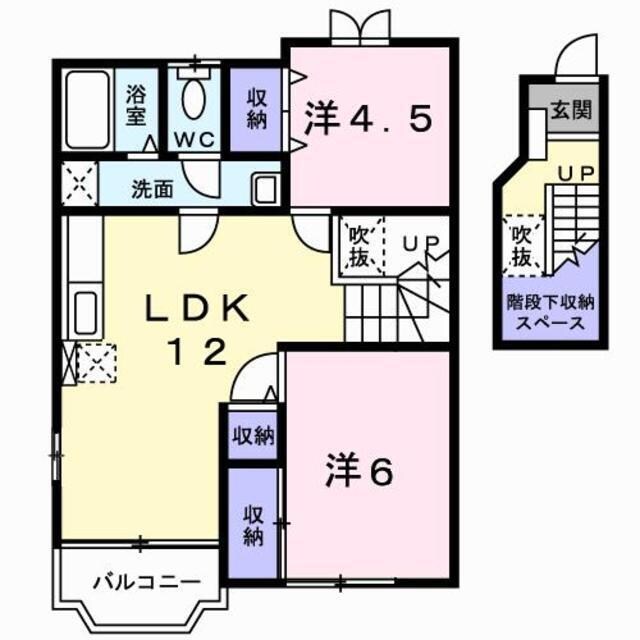 モアークレスト　Ⅲの物件間取画像