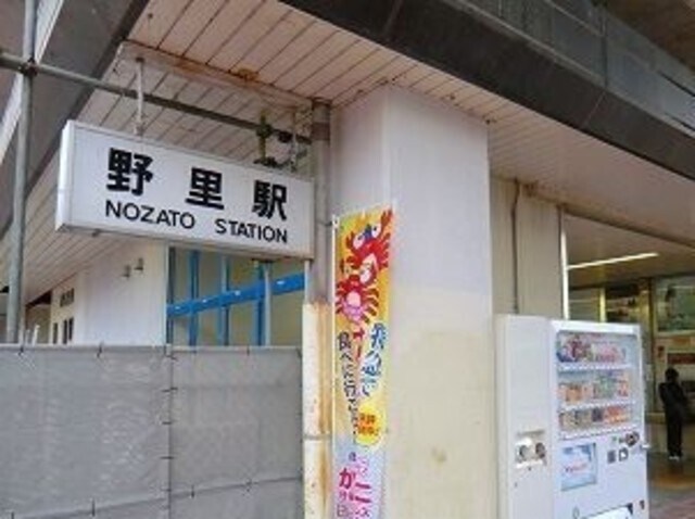 ブリーズコート城北の物件外観写真