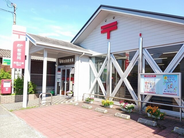 メゾンセレーノの物件外観写真