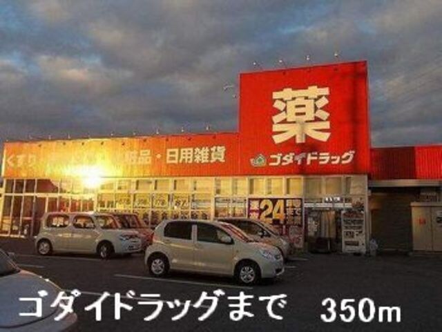 フィオーレ西庄Ｂの物件外観写真