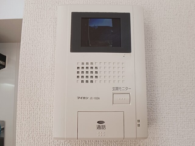 ブリーズ坂上の物件内観写真