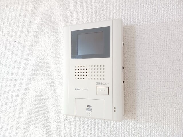 ネオ・エスト　オーブＡの物件内観写真