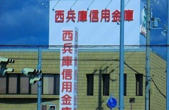 カサ・ヴィアーレⅡの物件外観写真