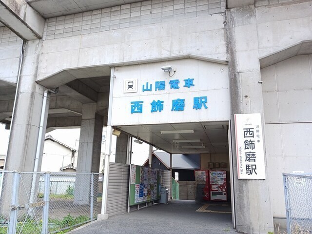 ブリーズ　アレイの物件外観写真