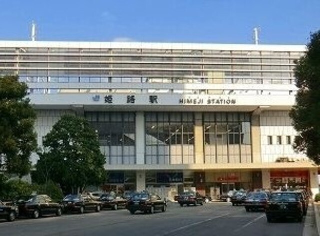 フラッツネオシティーの物件外観写真