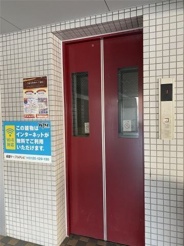 姫路駅 バス12分  辻井下車：停歩2分 5階の物件外観写真