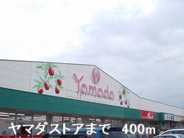 ｃｅｌｌ　ｃｕｂｅⅡの物件外観写真